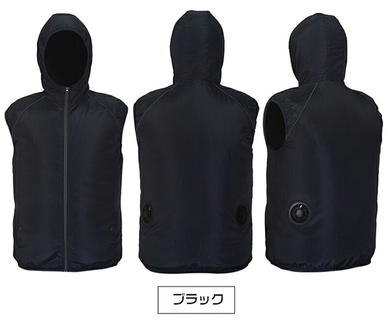 空調ウェア 冷却服 男女兼用 大きいサイズ ベスト バッテリー付き 送風ベスト ジレ スポーツ 大風量 薄型 メンズ レディース 夏 ゴルフ アウトドア 熱中症対策 UVカット 通気性 釣り 冷却 涼しい 空調ウエア USB 空調ベスト 軽量 S-5XL