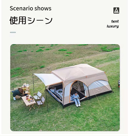 テント 大型 トンネルテント 430cm×300x200cm 2ルームテント 4人用 6人用 耐水 遮熱 UVカット シェルター キャンプテント ツールームテント 前室 日よけ ウトドア テント ファミリー ファミリー 大型テント ツールーム 防災 避難用