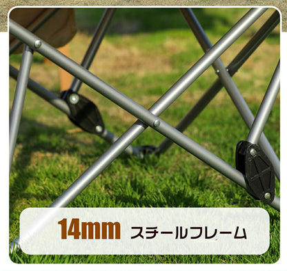 アウトドアチェア リクライニングチェア フットレスト 折りたたみ 軽量 ハイバック キャンプ アウトドア リクライニング チェア ドリンクホルダー 屋外 レジャー 2way 収束式 折りたたみ  無段階 リクライニング ベランダ ベランピング  角度調節