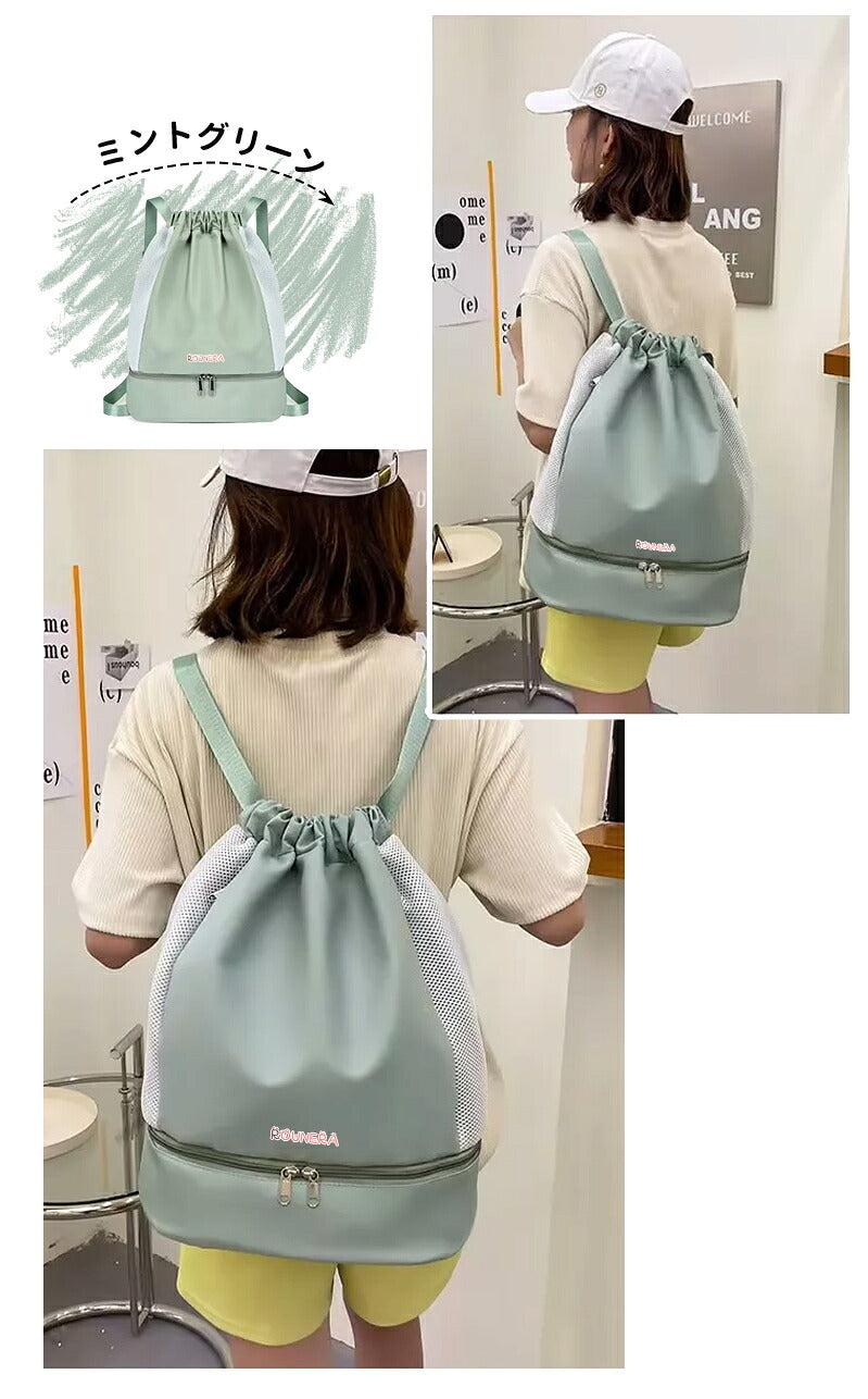 【強化版 手提げループ】プールバッグ 女の子 乾湿分離 2層 軽量 お名前タグ付き プールバック キッズ スイムバッグ リュック 水泳バッグ ビーチバッグ ナップザック 子供 スイミングバッグ 水着 プール 大人 中学生 大容量