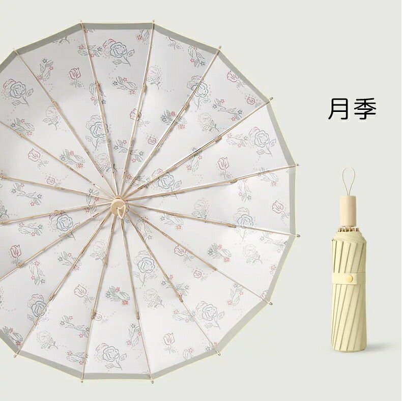 日傘 折りたたみ 16本骨 完全遮光 100% UVカット 率 軽量 紫外線 日焼け 対策 ワンタッチ 傘 晴雨兼用 遮光 遮熱 撥水 100 丈夫 コンパクト 通勤 通学 涼しい 可愛い おしゃれ かさ 折り畳み 雨傘 梅雨 レディース UV対策 レトロ おしゃれ