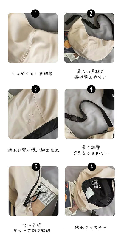 ショルダーバッグ レディース 斜め掛け おしゃれ 旅行バッグ 軽い 通勤 通学 メンズ 斜めがけ 大人 大きめ マザーバッグ 女の子 軽量 大容量 ショルダーバッグ カジュアル ハーフムーン型 バナナショルダー ブラック ボディバッグ