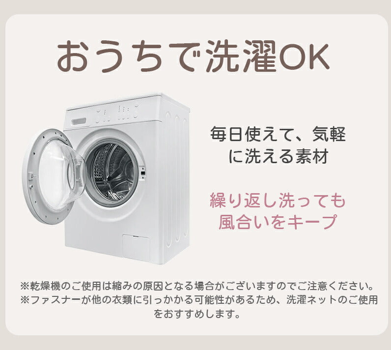 【クーポン利用で2,180円★16日迄】ロンパース ファスナー カバーオール 女の子 赤ちゃん 冬 ベビー服 60 男の子 ベビー ダブルジップ 前開き ジッパー 足つき ベビーロンパース 新生児 長袖ロンパース カバーオールベビー ロンパース新生児 冬用 長袖 綿 出産祝い ギフト