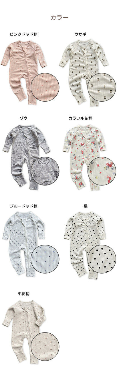 ロンパース ファスナー カバーオール 女の子 赤ちゃん 冬 ベビー服 60 男の子 ベビー ダブルジップ 前開き ジッパー 足つき ベビーロンパース 新生児 長袖ロンパース カバーオールベビー ロンパース新生児 冬用 長袖 綿 出産祝い ギフト