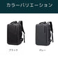 ビジネスリュック 拡張 ビジネスリュック メンズ ビジネスリュック 大容量 ビジネスリュック 3way リュック メンズ ビジネスバッグ ビジネス リュック リュックサック PCバッグ 防水 カバン バックパック 軽量