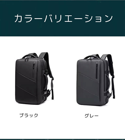 ビジネスリュック 拡張 ビジネスリュック メンズ ビジネスリュック 大容量 ビジネスリュック 3way リュック メンズ ビジネスバッグ ビジネス リュック リュックサック PCバッグ 防水 カバン バックパック 軽量