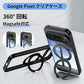 Google Pixel 10 ケース Google Pixel 10 Pro ケース MagSafe対応 リング付き 360°回転 キックスタンド ストラップホール付き Google Pixel 9 ケース Google Pixel 9a ケース クリアケース おしゃれ スリム スマホケース