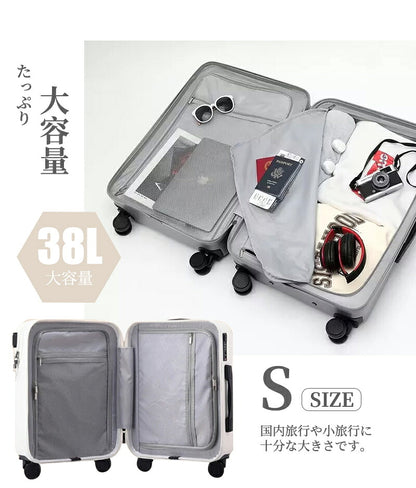 スーツケース フロントオープン 機内持ち込み Sサイズ ファスナータイプ USBポート付き キャリーケース 軽量 トップオープン 前開き キャリーバッグ ビジネス 出張 旅行 メンズ かわいい 静音 ブラック トランクケース 小型 大容量