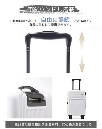 スーツケース フロントオープン 機内持ち込み Sサイズ ファスナータイプ USBポート付き キャリーケース 軽量 トップオープン 前開き キャリーバッグ ビジネス 出張 旅行 メンズ かわいい 静音 ブラック トランクケース 小型 大容量