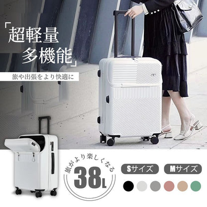 スーツケース フロントオープン 機内持ち込み Sサイズ ファスナータイプ USBポート付き キャリーケース 軽量 トップオープン 前開き キャリーバッグ ビジネス 出張 旅行 メンズ かわいい 静音 ブラック トランクケース 小型 大容量
