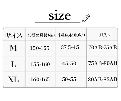 【一部即納】水着 レディース 可愛い 体型カバー ビスチェ ハイウエスト フリル セパレート タンキニ 水着 韓国 露出控えめ パッド一体型 ビキニ ショートパンツ セットアップ 上下セット 3カラー