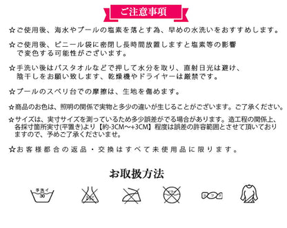 【一部即納】水着 レディース 可愛い 体型カバー ビスチェ ハイウエスト フリル セパレート タンキニ 水着 韓国 露出控えめ パッド一体型 ビキニ ショートパンツ セットアップ 上下セット 3カラー