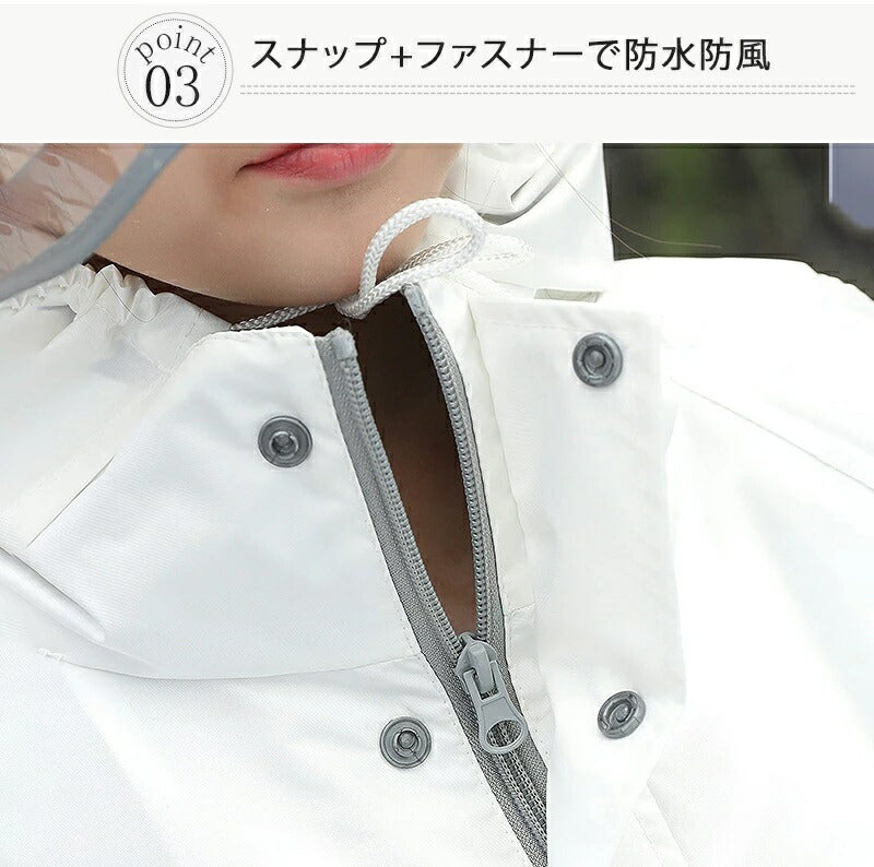 レインコート キッズ 上下 子供 小学生 ランドセル対応 レインパンツ 子供用 雨具 梅雨対策 収納袋付き 女の子 男の子 かわいい ジュニア おしゃれ 防水 合羽 セパレート ランドセル レインスーツ 上下セット 小学校 レインウェア