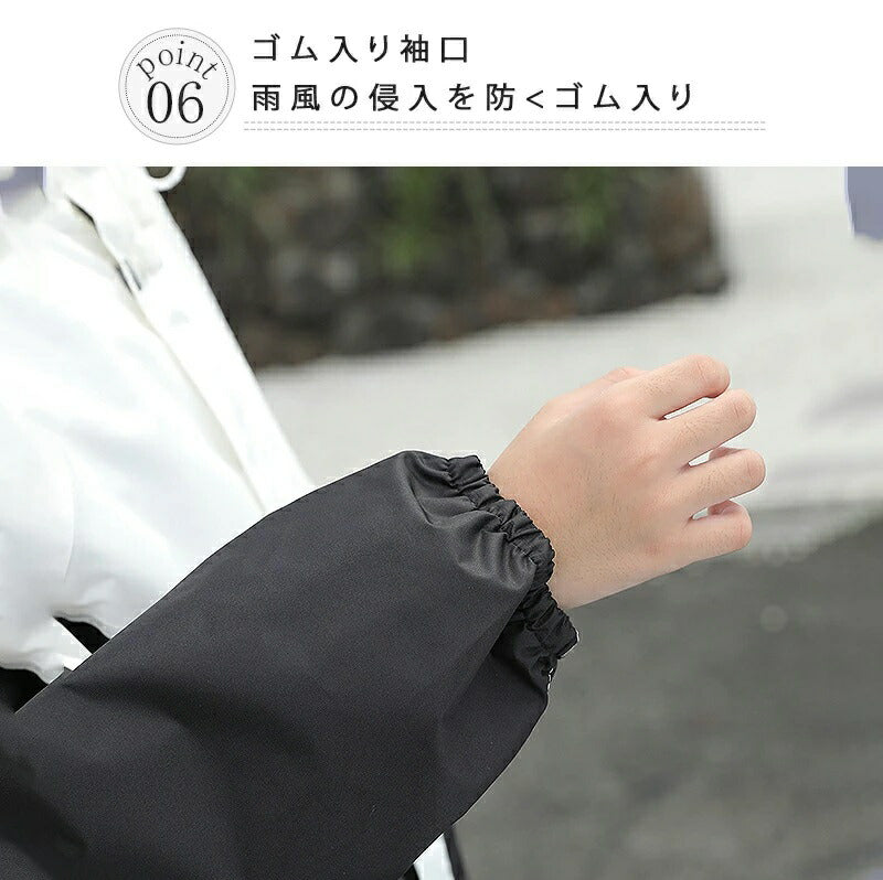 レインコート キッズ 上下 子供 小学生 ランドセル対応 レインパンツ 子供用 雨具 梅雨対策 収納袋付き 女の子 男の子 かわいい ジュニア おしゃれ 防水 合羽 セパレート ランドセル レインスーツ 上下セット 小学校 レインウェア