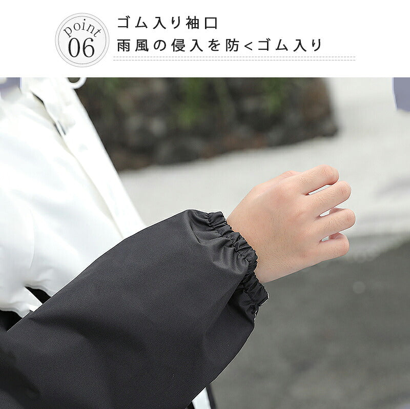 レインコート キッズ 上下 子供 小学生 ランドセル対応 レインパンツ 子供用 雨具 梅雨対策 収納袋付き 女の子 男の子 かわいい おしゃれ 防水 ジュニア セパレート ランドセル レインスーツ 合羽 小学校 レインウェア 上下セット
