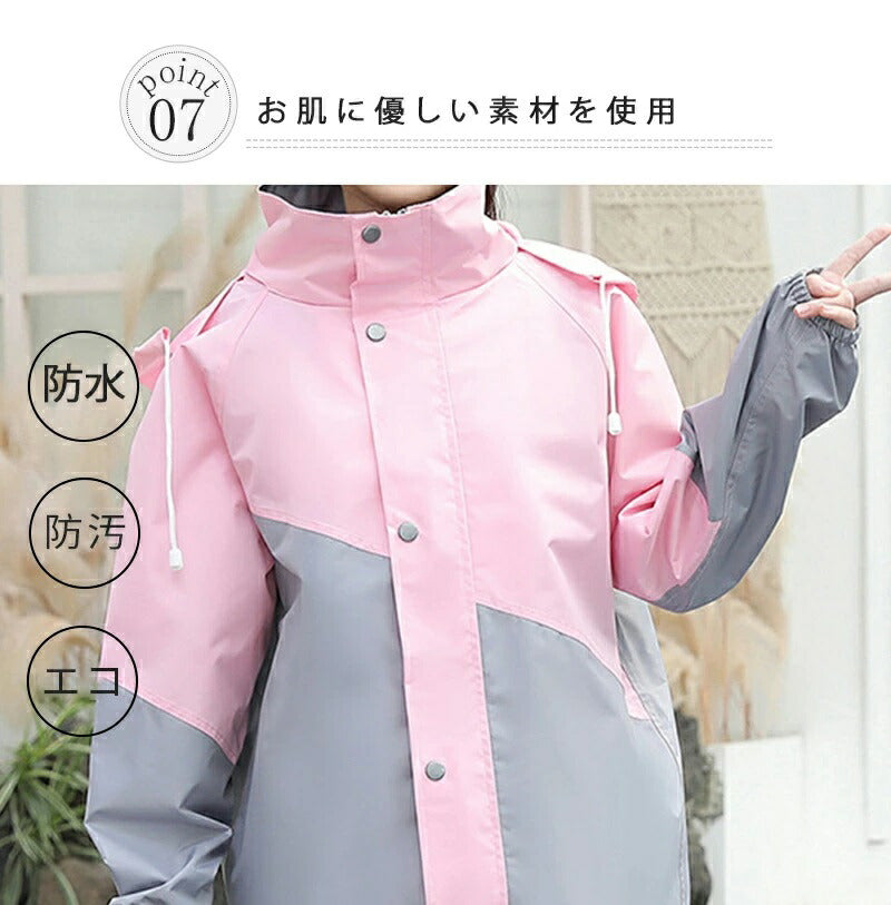 レインコート キッズ 上下 子供 小学生 ランドセル対応 レインパンツ 子供用 雨具 梅雨対策 収納袋付き 女の子 男の子 かわいい ジュニア おしゃれ 防水 合羽 セパレート ランドセル レインスーツ 上下セット 小学校 レインウェア
