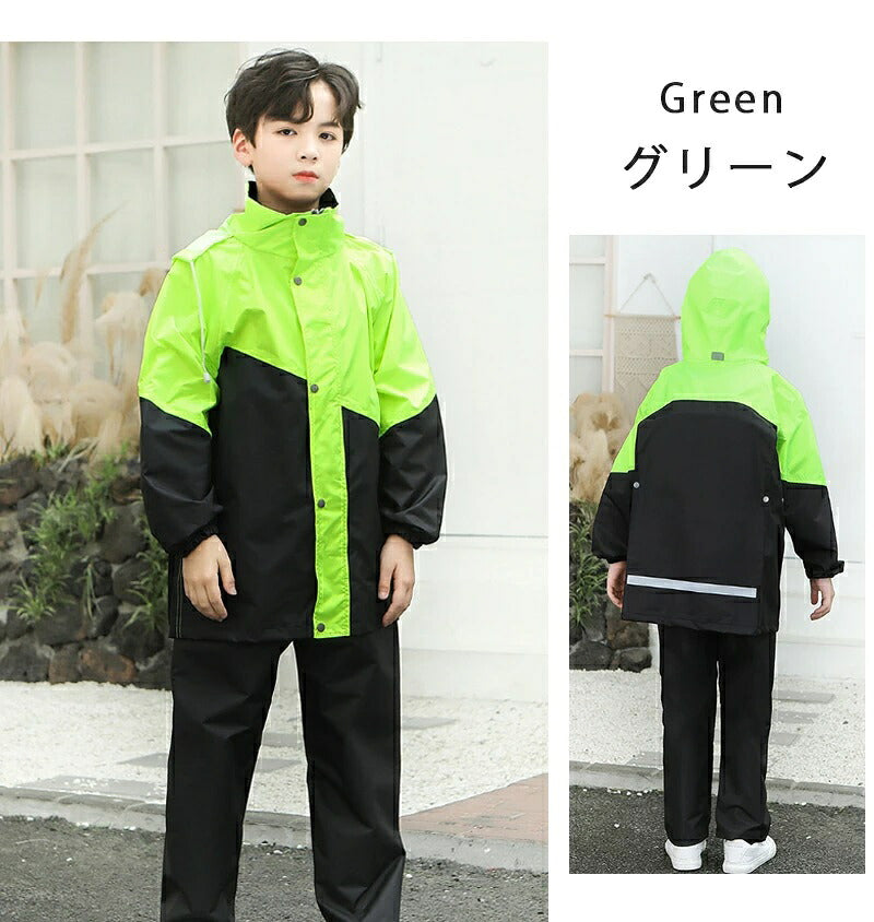 レインコート キッズ 上下 子供 小学生 ランドセル対応 レインパンツ 子供用 雨具 梅雨対策 収納袋付き 女の子 男の子 かわいい ジュニア おしゃれ 防水 合羽 セパレート ランドセル レインスーツ 上下セット 小学校 レインウェア