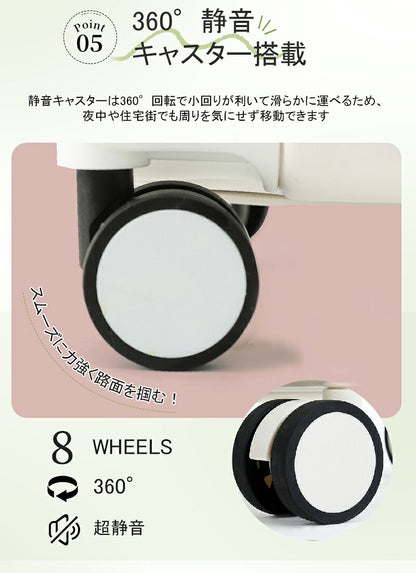 スーツケース キャリーケース sサイズ ｍサイズ フロントオープン 機内持ち込み ドリンクホルダー 静音 軽量 前開き 小型 USBポート付き かわいい 旅行 出張 修学旅行 s m 47L キャリーバッグ トランクケース 短途旅行 2-3日用