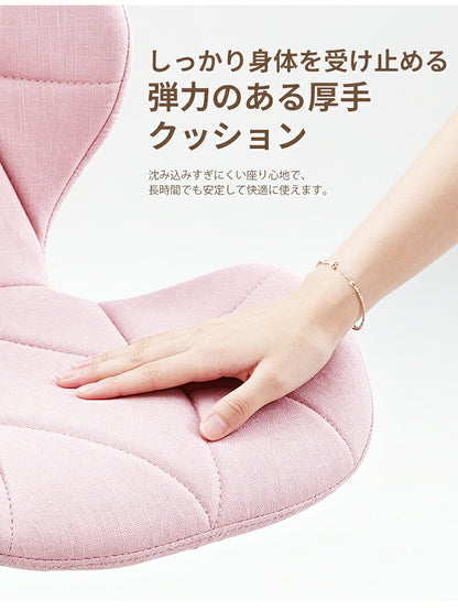 デスクチェア 学習椅子 学習チェア 子供用椅子 キッズチェア 勉強椅子 パソコンチェア オフィスチェア 高さ調節 昇降 座面回転 回転椅子 キャスター付き 姿勢サポート 腰楽 疲れにくい 背もたれ コンパクト 座面低め 子供 キッズ 小学生 中学生 高校生 入学 新学期