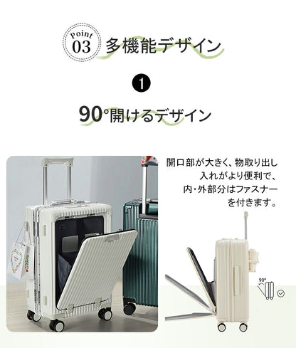 スーツケース フロントオープン キャリーケース 機内持ち込み 静音 軽量 前開き 小型 USBポート かわいい キャリーバッグ トランクケース 短途旅行 2-3日用 旅行 出張 修学旅行 フロントポケット 機内持込 XS~Mサイズ TSAロック 大型 360度 回転 USBポート付き