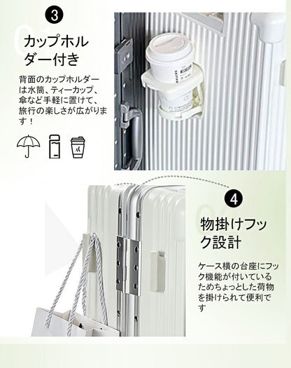 スーツケース フロントオープン キャリーケース 機内持ち込み 静音 軽量 前開き 小型 USBポート かわいい キャリーバッグ トランクケース 短途旅行 2-3日用 旅行 出張 修学旅行 フロントポケット 機内持込 XS~Mサイズ TSAロック 大型 360度 回転 USBポート付き