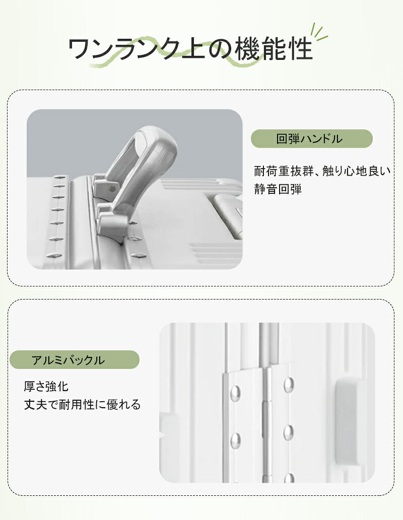 スーツケース フロントオープン キャリーケース 機内持ち込み 静音 軽量 前開き 小型 USBポート かわいい キャリーバッグ トランクケース 短途旅行 2-3日用 旅行 出張 修学旅行 フロントポケット 機内持込 XS~Mサイズ TSAロック 大型 360度 回転 USBポート付き
