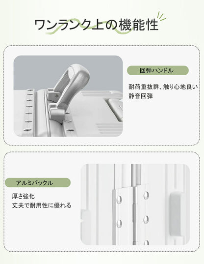 スーツケース フロントオープン キャリーケース 機内持ち込み 静音 軽量 前開き 小型 USBポート かわいい キャリーバッグ トランクケース 短途旅行 2-3日用 旅行 出張 修学旅行 フロントポケット 機内持込 XS~Mサイズ TSAロック 大型 360度 回転 USBポート付き