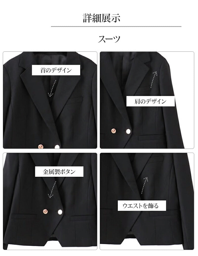 【部分即納】卒業式 スーツ 女の子 5点セット スーツ女の子 フォーマルスーツ 子供スーツ jk制服 高校生 小学生 item-011