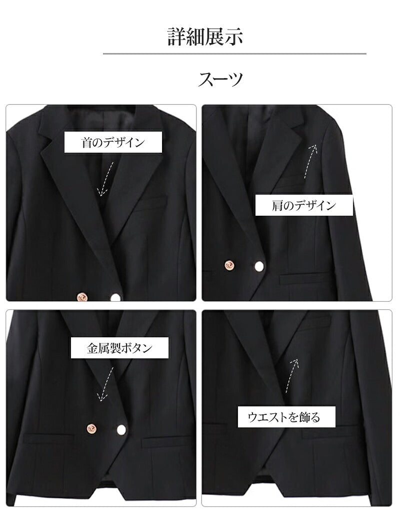 部分即納 卒業式 スーツ 女の子 5点セット スーツ女の子 フォーマルスーツ 子供スーツ jk制服 高校生 小学生 小学校 キッズ ジャケット チェックスカート フォーマル 制服 中学生 スカート 女子 卒業 式 韓国 XS S M L XL XXL 150 160 服