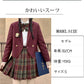 【部分即納】卒業式 スーツ 女の子 5点セット スーツ女の子 フォーマルスーツ 子供スーツ jk制服 高校生 小学生 item-011