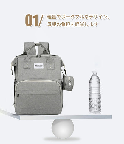 多機能マザーズバッグ 大容量 ママリュック ベビーベッド ママバッグ バックパック 赤ちゃんのベッドに変身 防水 USB充電ポート付き 折りたたみ式 ポータブル 保温ポケット おむつバッグ ベビー用品収納