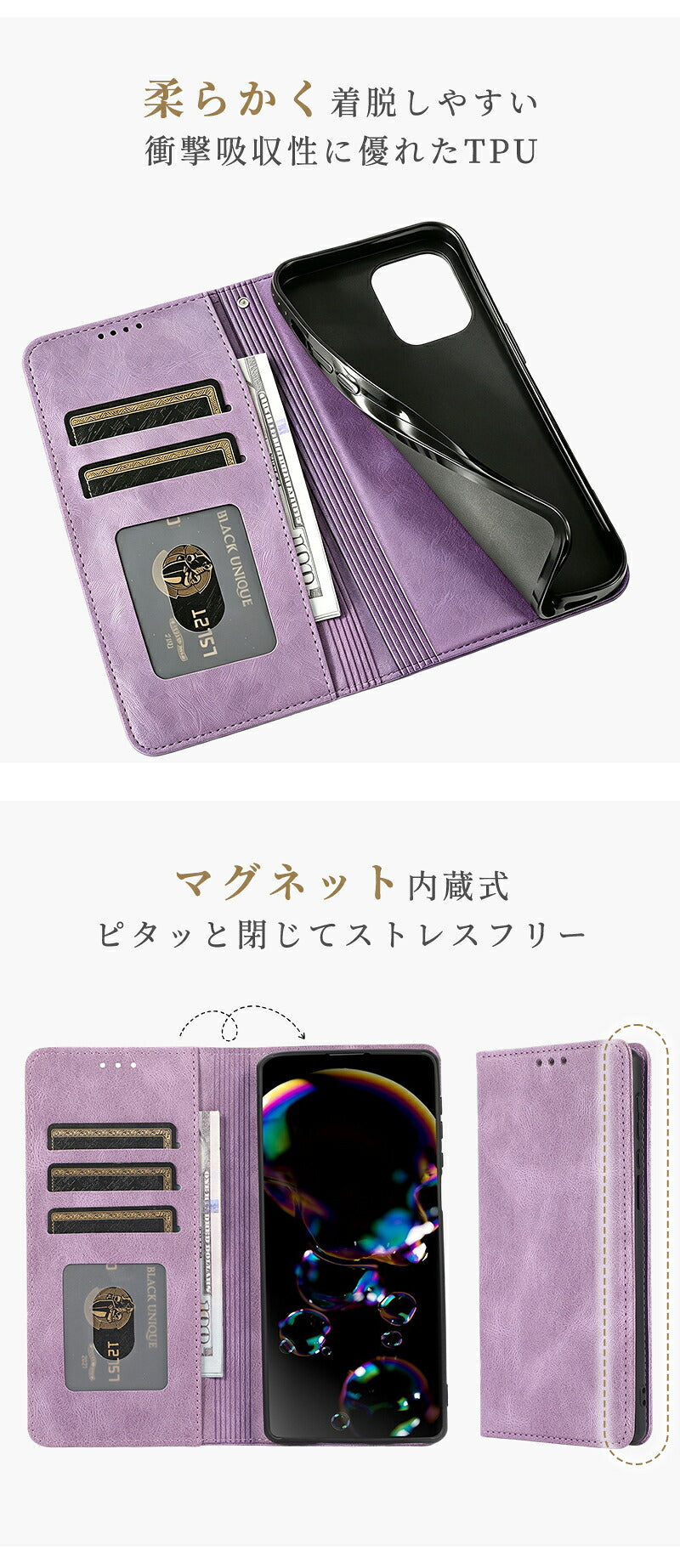 Google Pixel 11 Pro XL ケース 手帳型 Google Pixel 11 Pro Pixel 11 Pixel 10a Pixel 10 Pro Pixel 9 Pro XL Pixel 9 Pixel 9a Pixel 8a Pixel 8 Pro Pixel 8 Pixel 7a Pixel 7 Pro Pixel 7 グーグルピクセル スマホケース手帳型 スマホカバー カード収納