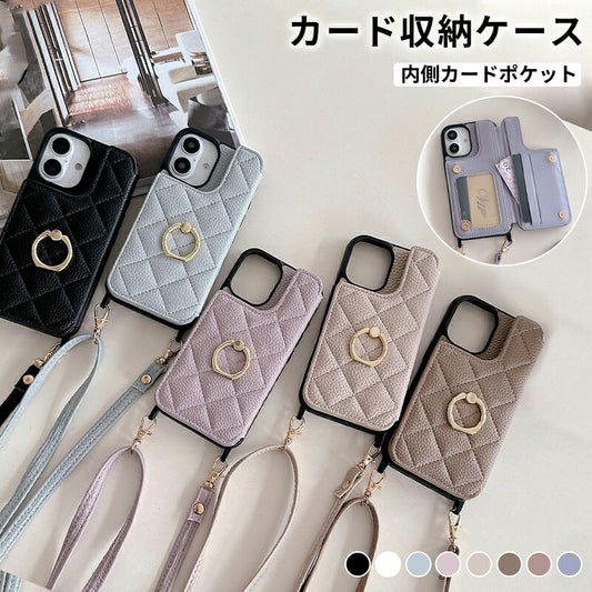 iphone16 ケース ショルダー iPhone16pro iPhone15 iPhone14 iPhone13 スマホショルダー キルティングケース カードケース付き カメラ保護 黄変防止 スタンド機能 iPhone15Pro iPhone15ProMAX iPhone16 iPhone16Pro