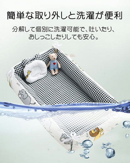 ベッドインベッド ベビー ベッド 三点セット ベビーベッド ベビーベッドガード 布団 枕 通気性 取り外し 洗える可能 0～36ヶ月 ベビークッション 転落防止 お出掛け 赤ちゃん 安心 出産祝い 新生児 ベビー用寝具 持ち運び ミニ 折り畳み