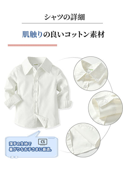 男の子 スーツ 4点セット キッズ フォーマル セットアップ タキシード 初節句 小学生 結婚式 発表会 おしゃれ 子供服 長袖 ベスト お宮参り 誕生日 子供 スーツ ベビー フォト 入学式 リングボーイ 子供スーツ 入学式 男の子