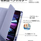 iPad ケース iPad Air ケース iPad Pro 11インチ ケース iPad 第11世代 A16 第10世代 第9世代 第8世代 第7世代 Air 13インチ Air 11インチ Air M4 M3 M2 Air5 Air4 Pro 11インチ M5 M4 カバー 保護ケース 縦置き 横置き オートスリープ 収納 充電 ペン収納 透明背面