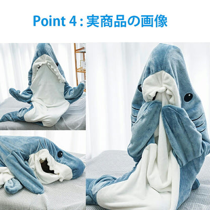 サメ 寝袋 サメブランケット フランネル サメ着る毛布 あたたかい 着ぐるみ きぐるみ パジャマ 大人用 寝袋 穿く毛布 着る毛布 かわいい お昼寝毛布 冷房対策 可愛い 暖かい 寝袋 毛布 子供 女子会 女の子 修学 旅行 面白い プレゼント