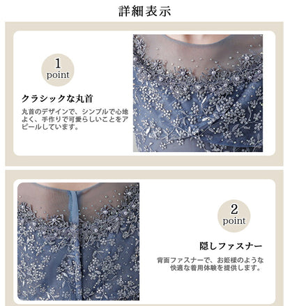 子供ドレス 結婚式 発表会 ロング レース ドレス キッズ 120 140 110フォーマル キッズ 女の子 ジュニア 子供服 ワンピース 結婚式 フラワーガール 130 150 160 シャンパン グレー ネイビー