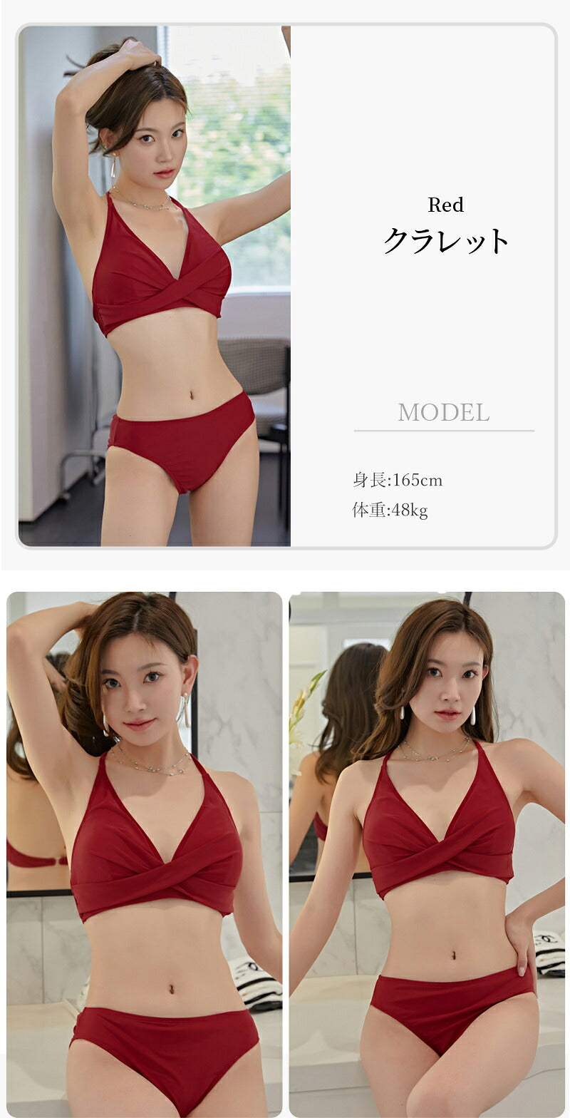 ビキニ レディース 水着 シンプル セクシー カーキ おしゃれ 中学生 可愛い 短パン 無地 人気 ホルターネック ぽっちゃり 小胸 カバー バスト オトナ女子 大人可愛い きれいめ 大人 ビキニセット セクシービキニ フロントツイスト