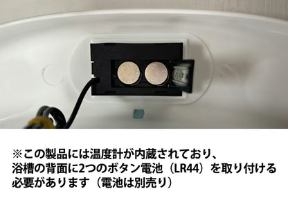 【クッション＆温度計付き】ベビーバス 折りたたみ クッション付き 子供用風呂 コンパクト バスタブ ベビー 新生児～５才 赤ちゃん 子ども お風呂用 ペット ペットバス 折たたみ 温度計 ペット用 洗濯カゴ 滑り止め加工 ベビー用品