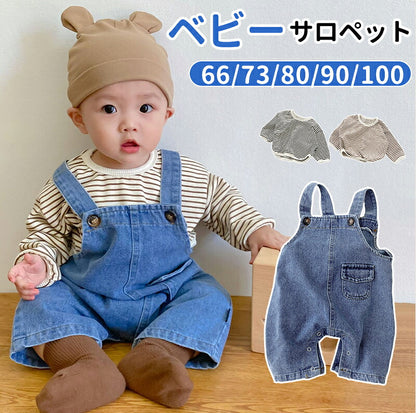 ベビー サロペット パンツ デニム 可愛い ベビー服 キッズ ユニックス オーバーオール オールインワン デニムパンツ ジーンズ ダメージ 子供服 秋冬 男の子 女の子 秋 冬 春 洋服 オシャレ プチプラ くまさん スナップボタン付き 新生児 66 70 80 90