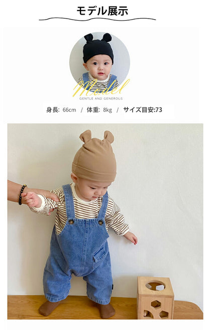 ベビー サロペット パンツ デニム 可愛い ベビー服 キッズ ユニックス オーバーオール オールインワン デニムパンツ ジーンズ ダメージ 子供服 秋冬 男の子 女の子 秋 冬 春 洋服 オシャレ プチプラ くまさん スナップボタン付き 新生児 66 70 80 90