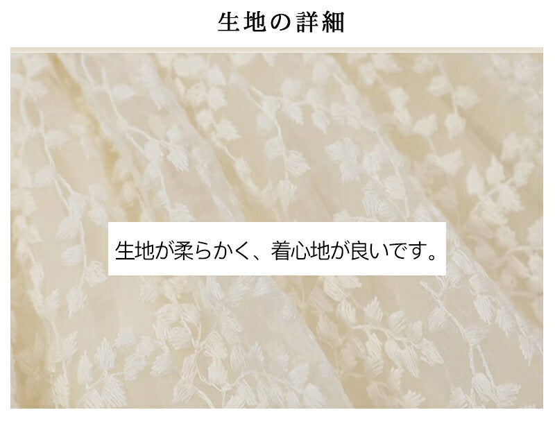 【楽天1位 即納】ワンピース 赤ちゃん ベビードレス セレモニー ドレス 結婚式 セレモニードレス 90 長袖 退院着 半袖 女の子 子供服 ロンパース レース ベビー服 ベビー 子供 キッズ チュール 新生児 夏 夏用 赤ちゃんドレス 100cm 秋