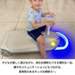 電動乗用玩具 乗れる掃除機 おそうじカート モップ付き 子供 室内 乗り物 おもちゃ 床掃除 拭き掃除 お手伝い 家事ラク 360度回転ハンドル ワイド設計 転倒防止 滑り止めシート LEDライト 静音 知育 男の子 女の子 誕生日 ギフト 人気 クリスマス 入学祝い お祝い