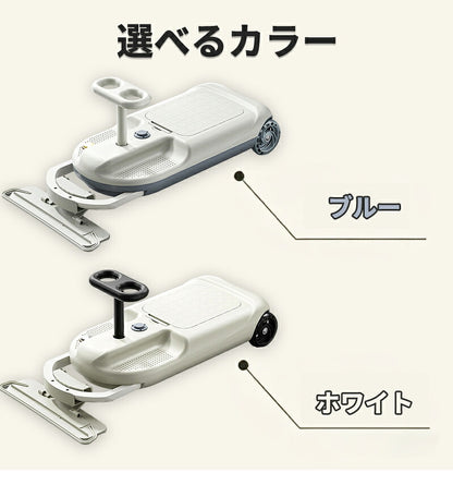 電動乗用玩具 乗れる掃除機 おそうじカート モップ付き 子供 室内 乗り物 おもちゃ 床掃除 拭き掃除 お手伝い 家事ラク 360度回転ハンドル ワイド設計 転倒防止 滑り止めシート LEDライト 静音 知育 男の子 女の子 誕生日 ギフト 人気 クリスマス 入学祝い お祝い