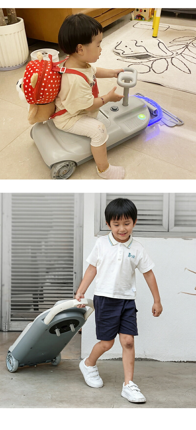 電動乗用玩具 乗れる掃除機 おそうじカート モップ付き 子供 室内 乗り物 おもちゃ 床掃除 拭き掃除 お手伝い 家事ラク 360度回転ハンドル ワイド設計 転倒防止 滑り止めシート LEDライト 静音 知育 男の子 女の子 誕生日 ギフト 人気 クリスマス 入学祝い お祝い