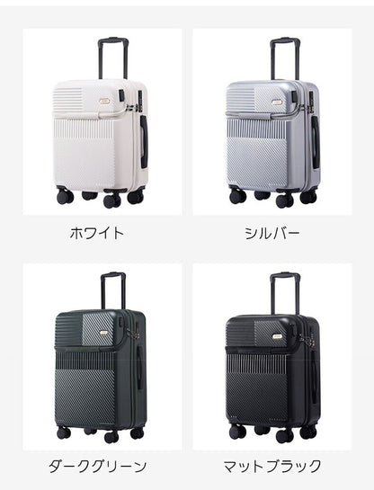スーツケース フロントオープン 機内持ち込み Sサイズ ファスナータイプ USBポート付き キャリーケース 軽量 トップオープン 前開き キャリーバッグ ビジネス 出張 旅行 メンズ かわいい 静音 ブラック トランクケース 小型 大容量