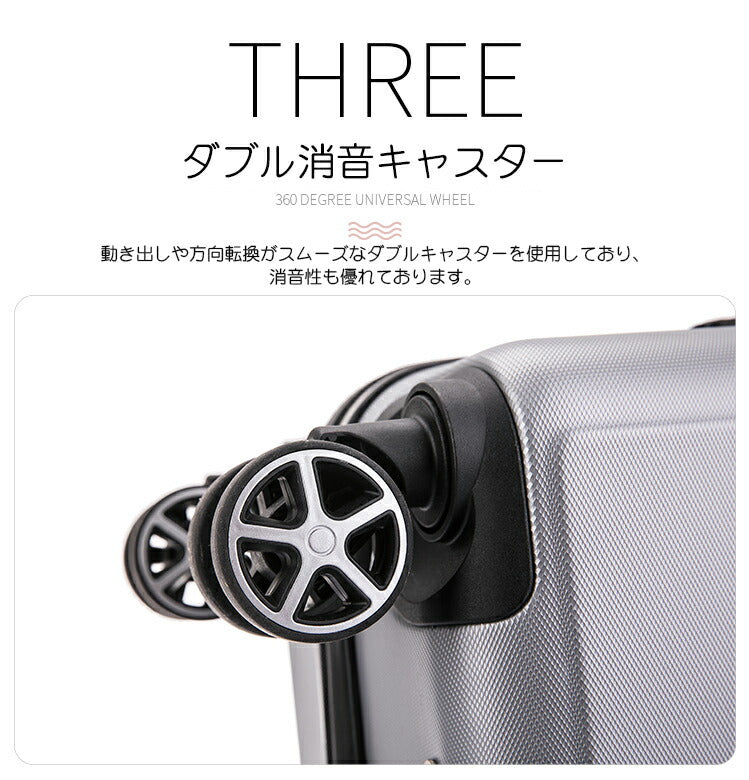 スーツケース Sサイズ キャリーケース フロントオープン キャリーバッグ 機内持ち込み トランクケース ファスナータイプ 前ポケット トップオープン 前開き 静音 軽量 ビジネス 1-3日用 大容量 多収納ポケット出張 旅行 修学 海外 おしゃれ かわいい 5カラー選ぶ