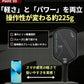 ピックルボール パドル ピックルボール ラケット セット ラケット×2本 ボール×4個 収納バッグ×1個 初心者 中級者 上級者 ピックルボールラケット パドルセット 軽量 スポーツ アウトドア レジャー 家族