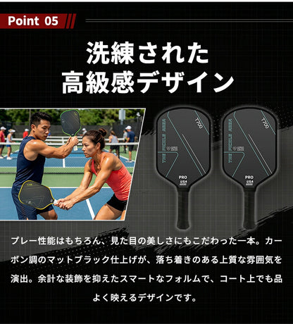 ピックルボール パドル ピックルボール ラケット セット ラケット×2本 ボール×4個 収納バッグ×1個 初心者 中級者 上級者 ピックルボールラケット パドルセット 軽量 スポーツ アウトドア レジャー 家族